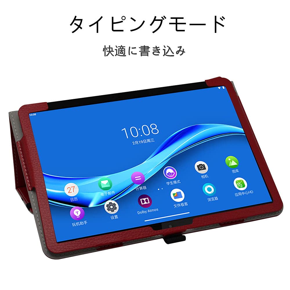 Amazon.co.jp: Lenovo IdeaPad Duet Chromebook ケース MaKstu 軽量